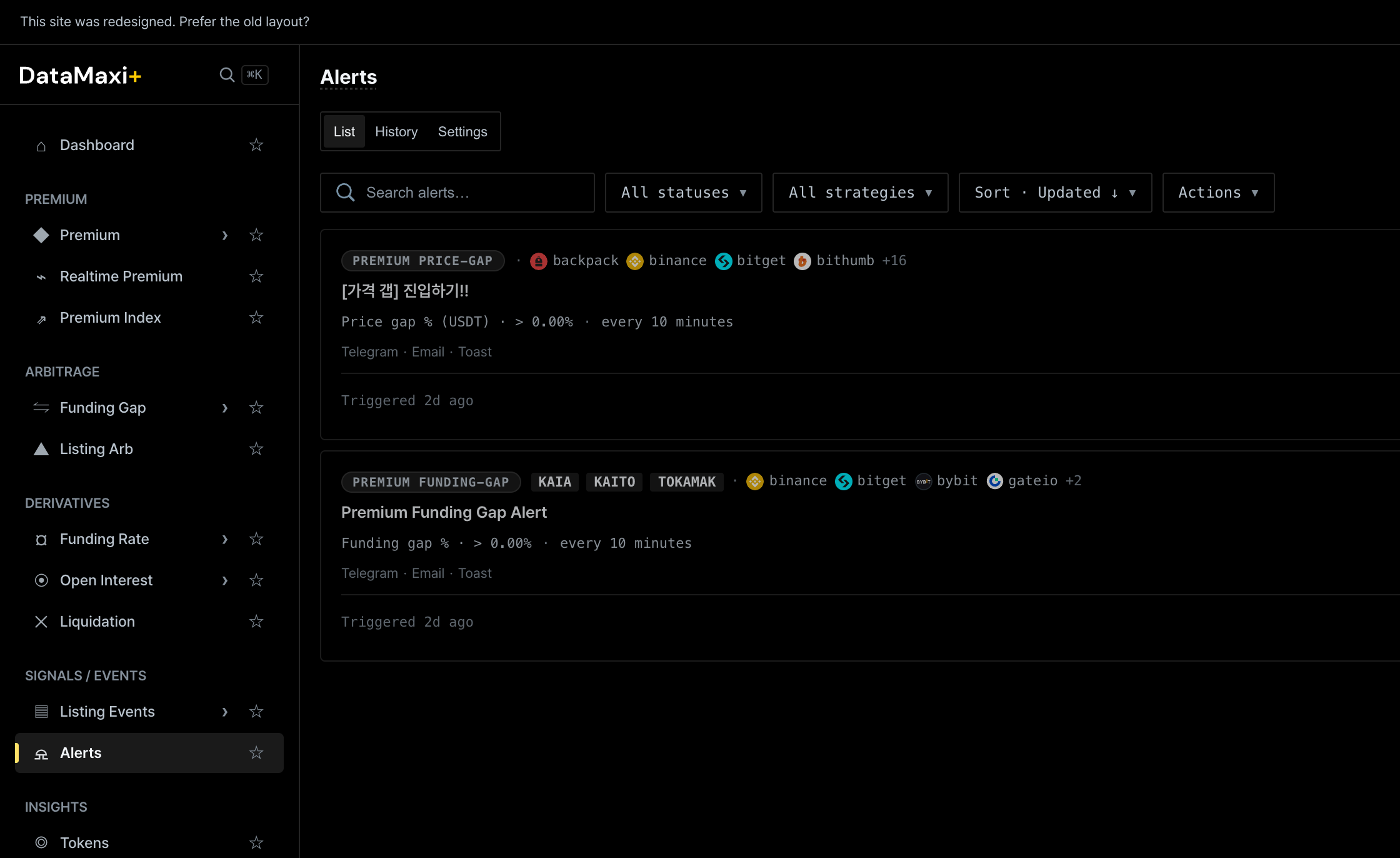 Alerts — preset gallery + active list